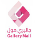 شريك 1
