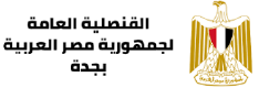 شريك 15